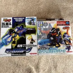 2025年最新】クラッシュビーダマンの人気アイテム - メルカリ