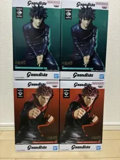 Grandista 呪術廻戦　虎杖悠仁　伏黒恵　フィギュア 4体セット