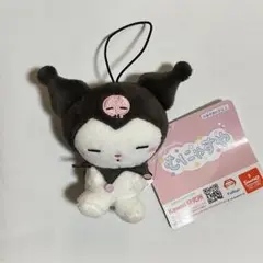 むにゃすやマスコット クロミ