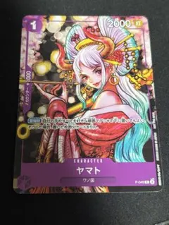 サクヤモン:巫女モード/ST22/プロモ/パラレル/デジモンカード ②