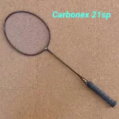 2026年最新】carbonex 21の人気アイテム - メルカリ