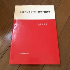 Item thumbnail for item 12d119e5-1231-4978-b2fd-743f36fe9991