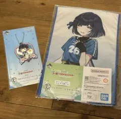 一番くじ 学園アイドルマスター 秦谷美鈴　2点セット