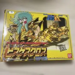 2026年最新】ピスケスクロスの人気アイテム - メルカリ