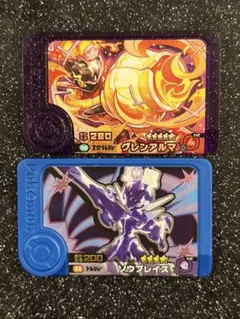 ポケモンフレンダ　スーパートレジャー　グレンアルマ　ソウブレイズ