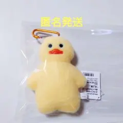 mojojojo カラビナ付きぬいぐるみポーチ【you never know】