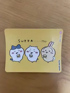 ちいかわ　カレー ステッカー