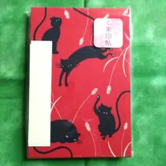 Item thumbnail for item 5469fcb4-4d3c-41ce-be24-fbd001d882a1