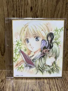 2026年最新】ふしぎ遊戯 白虎の人気アイテム - メルカリ