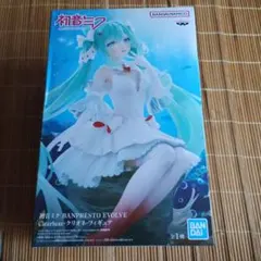 初音ミク　BANPRESTO　EVOLVE　Clearluxe　クリオネ