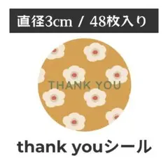 thank you サンキューシール 丸型 1シート48枚　NO-5