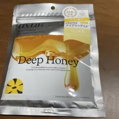BYUR HoneyGorgeous DailyAquaSerumMask7枚入