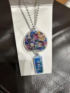 イオン　鬼滅の刃　シークレット
