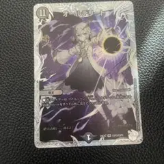 Item thumbnail for item 0242183e-9d2a-47a7-a36e-a1573656f537