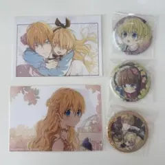 ある日お姫様になってしまった件について　缶バッジ　ブロマイド