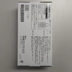 퍼스트레이트 PE 다이어트 앞치마 화이트 FR-817 50장