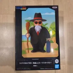 ドラゴンボール 亀仙人 SOFVIMATES フィギュア - メルカリ