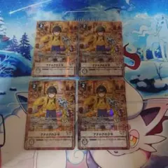 2026年最新】アナログの少年 パラレルの人気アイテム - メルカリ