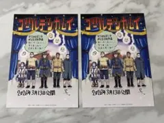 ゴールデンカムイ　映画特典