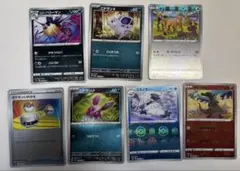 【匿名配送】ポケモンカード　モンボミラー　まとめ売りのサムネイル