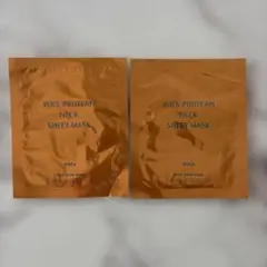 POLA WRS PROTEAN ネックシートマスク セットのサムネイル