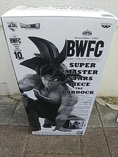 SMSP BWFC バーダック C賞 03 モノクロ彩色 半券 ドラゴンボールZ