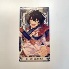 2026年最新】あんスタ アルカナカード 朔間凛月の人気アイテム - メルカリ
