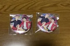ハイキュー缶バッジビスケット　夜久&西谷　2点　缶バッジ