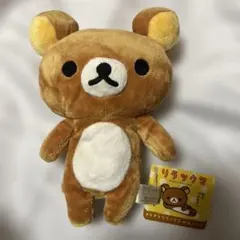 2026年最新】リラックマ ぬいぐるみ 初期の人気アイテム - メルカリ