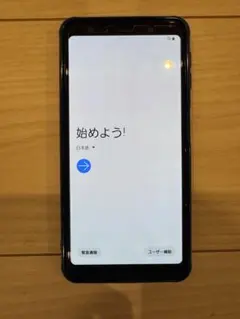 スマホギャラクシィ Note8 保護フィルムとピンクケースは新品