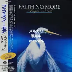 フェイス・ノー・モア『エンジェル・ダスト』FAITH NO MORE国内盤帯付