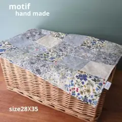 2026年最新】パッチワークマルチカバーの人気アイテム - メルカリ