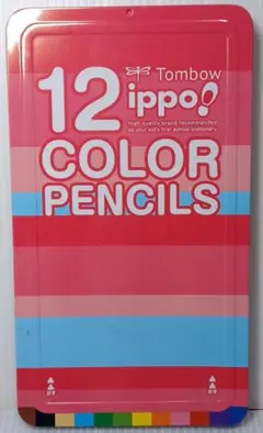 Item thumbnail for item 84611ea7-5b55-400e-961d-e4a4800335e4