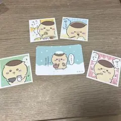 Item thumbnail for item 7ac62d99-1a69-4c30-a6ce-193484b723cb