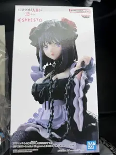 バンダイ ESPRESTO その着せ替え人形は恋をする