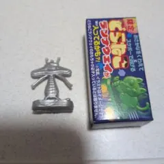 フエラムネ 宇宙怪獣 ペラ怪獣 怪獣 コリスのサムネイル