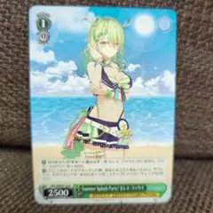 2026年最新】ホロライブサマーコレクションの人気アイテム - メルカリ