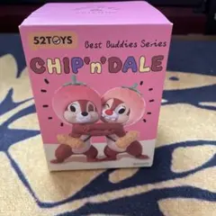 【チップ&デール】クリスマスフィギュア　限定200個　箱あり　未使用　希少 2025年最新】チップとデール フィギュアの人気アイテム - メルカリ