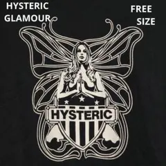 【値下げ不可】ヒステリックグラマー バタフライガール Tシャツ ゆったりサイズ