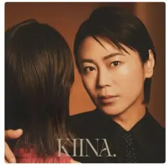 2026年最新】KIINAの人気アイテム - メルカリ