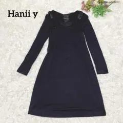a.1626【ハニイワイ】長袖カットソーワンピース フレア M 襟ラメ 黒 姫系