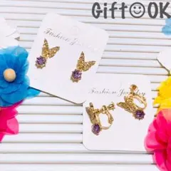 R519:小ぶり蝶々ピアス