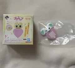プリキュア 一番くじ Ｅ賞 ちらりんフレンズ ポルン