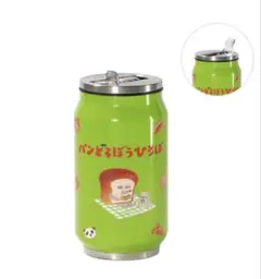 Item thumbnail for item cf97aaa3-825c-4b67-93e6-613f95787f40