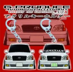 2026年最新】20後期セルシオの人気アイテム - メルカリ