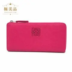 【極美品】LOEWE ロエベ アナグラム 長財布 L字ファスナー レザー ピンク 2026年最新】LOEWE ロエベ L字ファスナーの人気アイテム - メルカリ