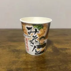 2026年最新】みそきん 空箱の人気アイテム - メルカリ