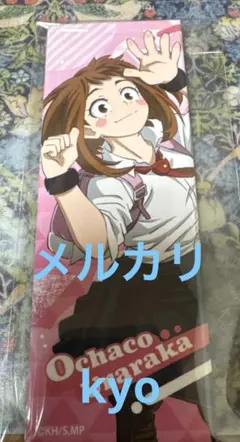 2025年最新】麗日お茶子 缶バッジの人気アイテム - メルカリ