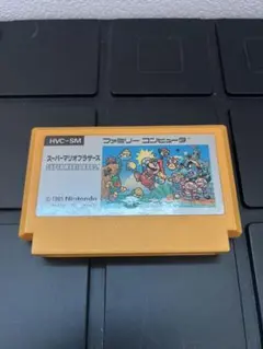 MR-玩005 Nintendo製オファミ用ソフト スーパーマリオブラザーズ