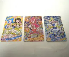 ひみつのアイプリ 3枚セット